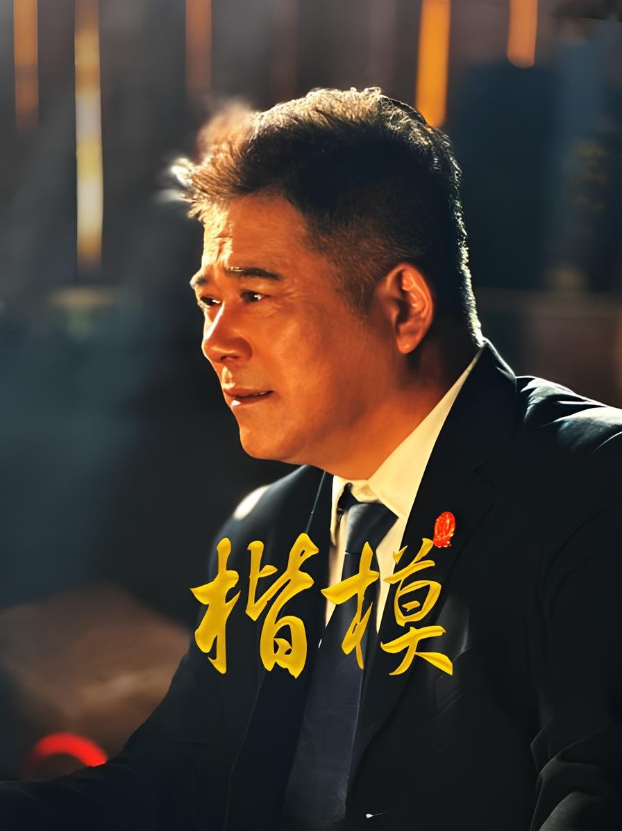 مسلسل Ordinary Fireworks الموسم الاول الحلقة 1 مترجمة