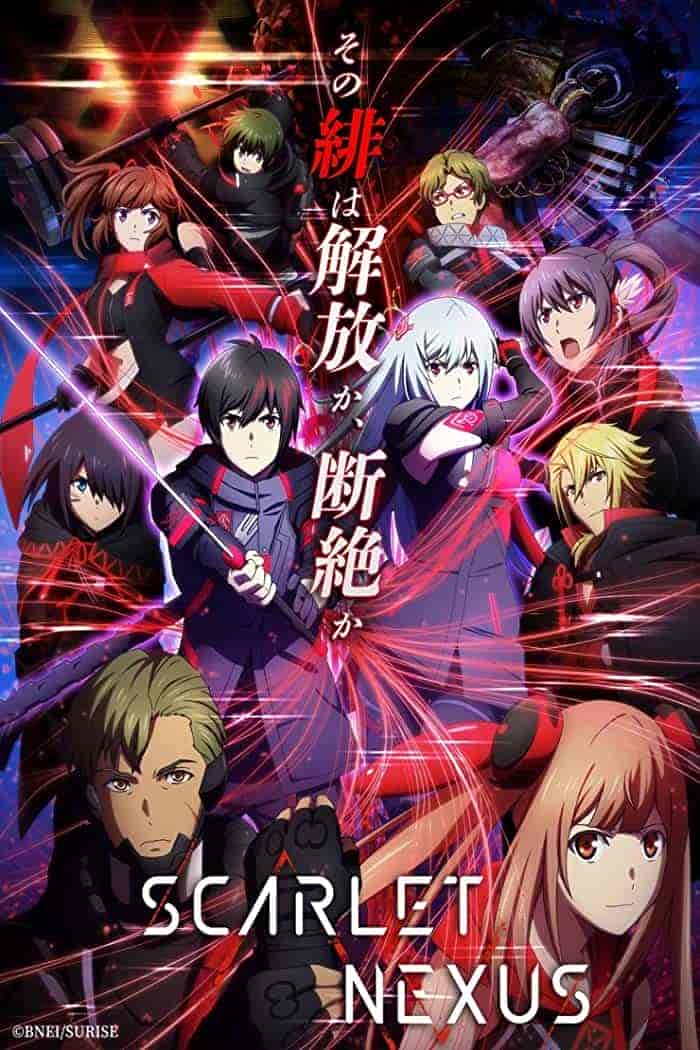 انمي Scarlet Nexus الحلقة 19 التاسعة عشر مترجمة