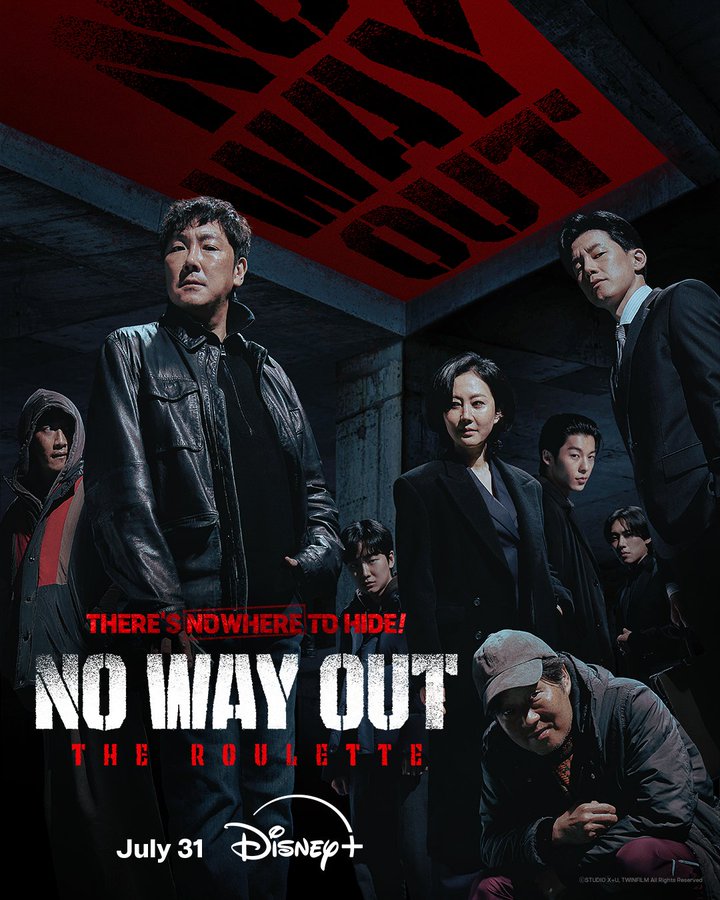 مسلسل لا مخرج: الروليت No Way Out: The Roulette الحلقة 4 مترجمة
