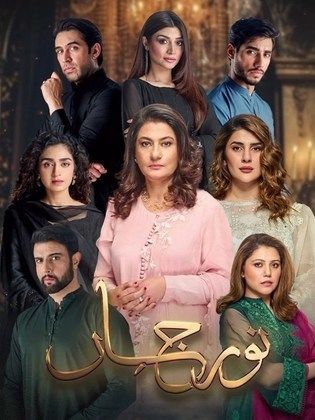 مسلسل نور جهان الحلقة 24 مدبلجة