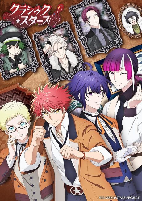 انمي Classic Stars الحلقة 12 مترجمة