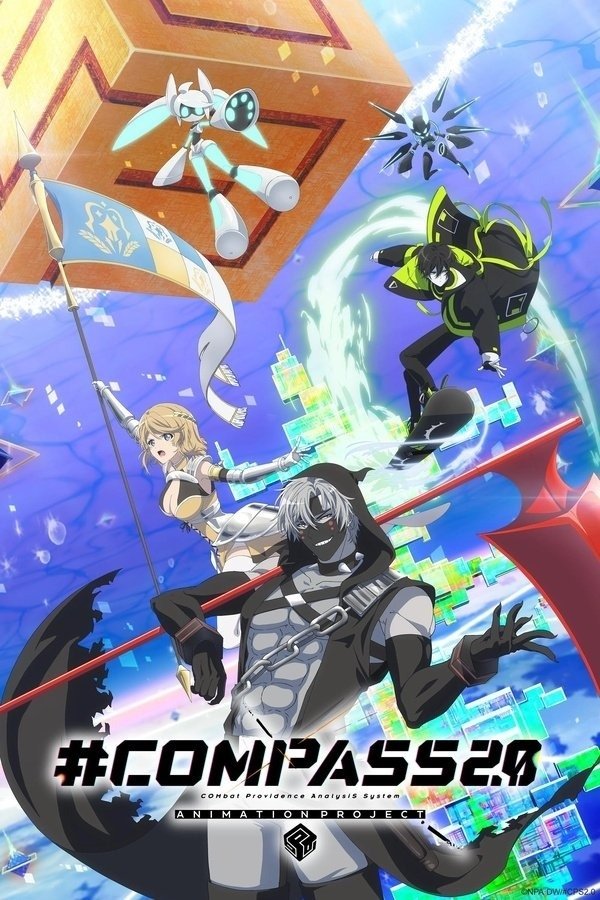 انمي Compass 2.0: Sentou Setsuri Kaiseki System الحلقة 8 مترجمة