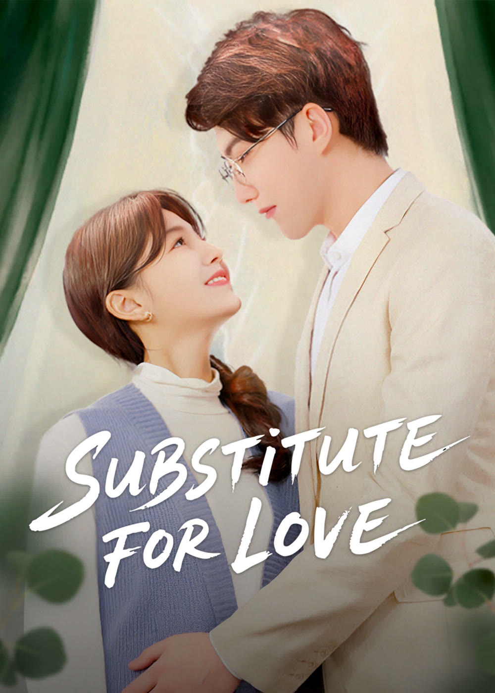 مسلسل بديل للحب Substitute for Love الحلقة 7 مترجمة