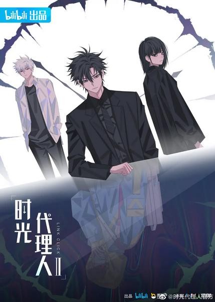 انمي Link Click الحلقة 10 مترجمة