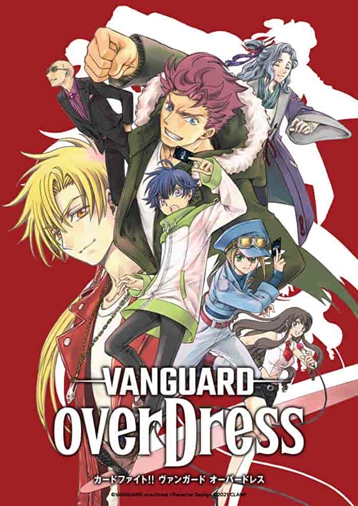 انمي Cardfight!! Vanguard: overDress الموسم الثاني الحلقة 5 مترجمة