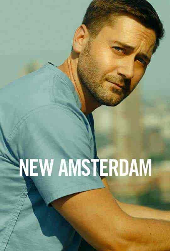 مسلسل New Amsterdam الموسم الثاني الحلقة 17 السابعة عشر مترجمة