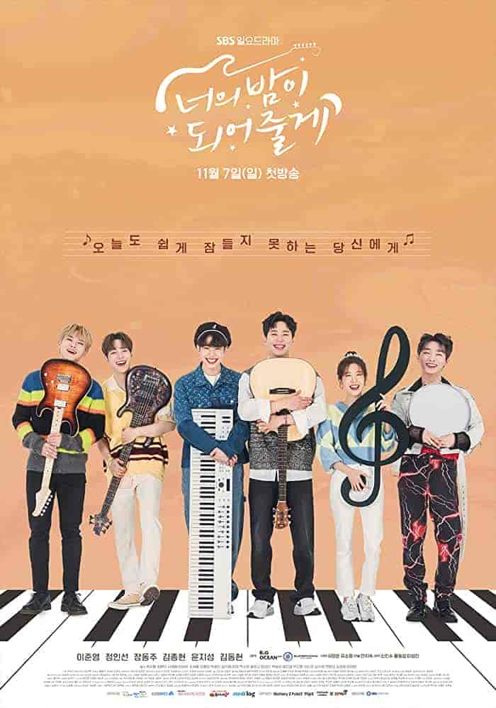 مسلسل دعيني اكون فارسك Let Me Be Your Knight الحلقة 9 مترجمة