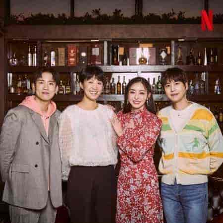 مسلسل جحيم العزاب Single’s Inferno الحلقة 6 مترجمة