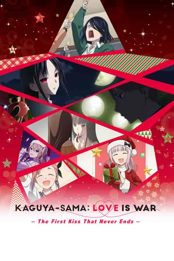 انمي Kaguya-sama wa Kokurasetai الموسم الرابع الحلقة 3 مترجمة