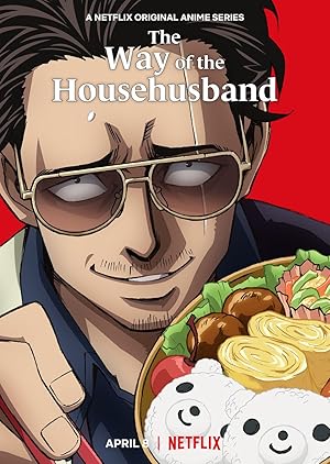 انمي The Way of the Househusband الحلقة 9 التاسعة مترجمة