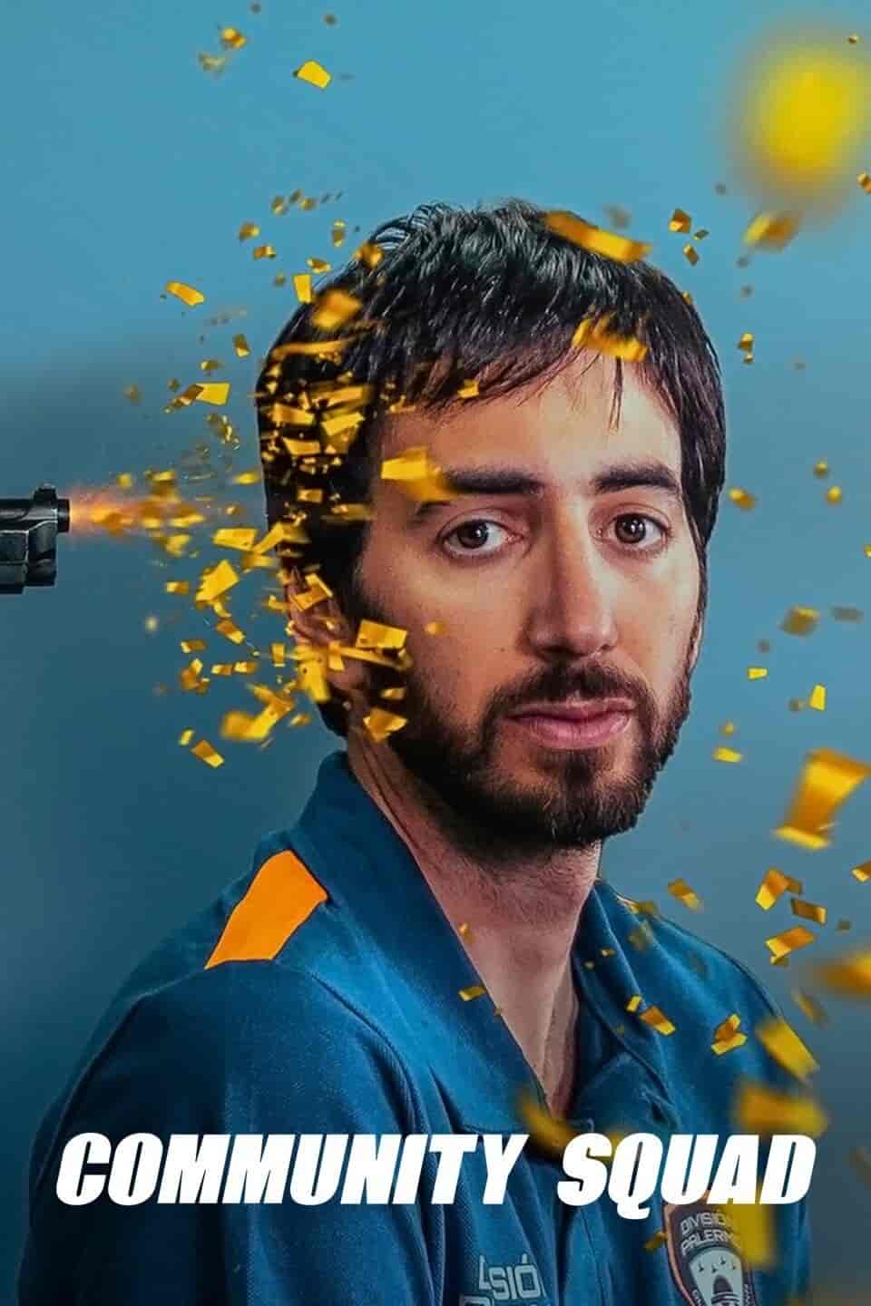 مسلسل Community Squad الموسم الاول الحلقة 3 الثالثة مترجمة