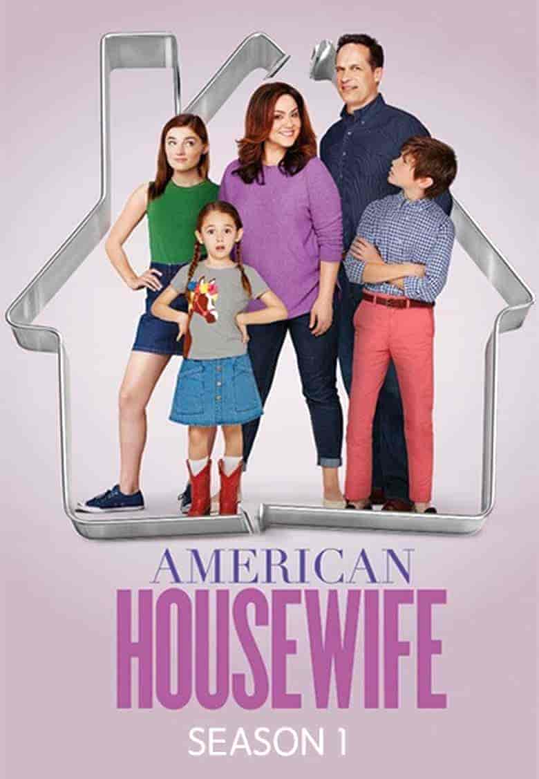 مسلسل American Housewife الموسم الاول الحلقة 21 الحادية والعشرون مترجمة