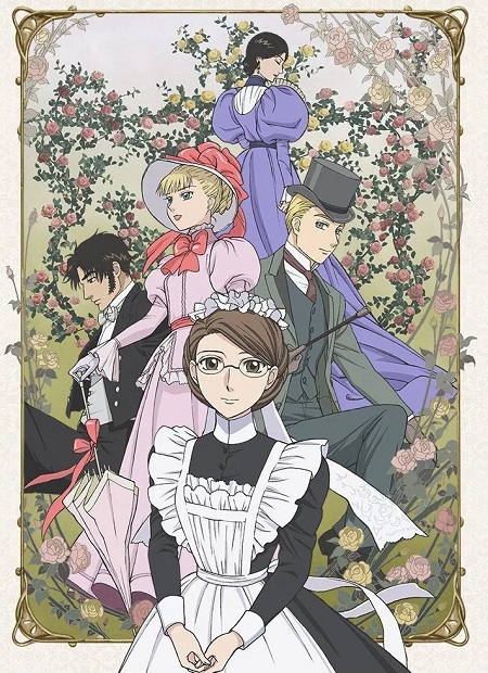 مسلسل انمي Eikoku Koi Monogatari Emma الموسم الثاني الحلقة 2 مترجمة