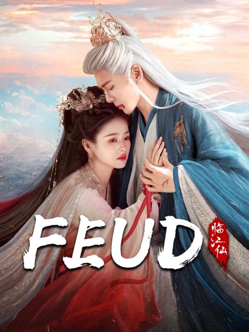 مسلسل رثاء النهر الخالد Feud الحلقة 3 مترجمة