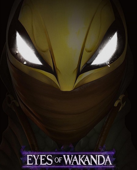 مسلسل Eyes of Wakanda الموسم الاول الحلقة 4 والاخيرة مترجمة