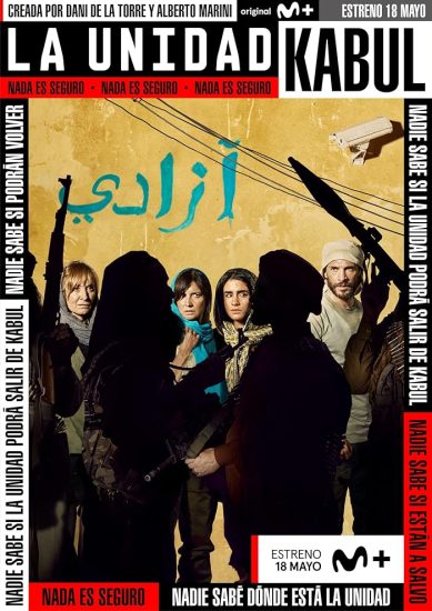 مسلسل La Unidad الموسم الثالث الحلقة 6 والاخيرة