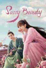 مسلسل الجمال الصاخب Sassy Beauty الحلقة 10 مترجمة