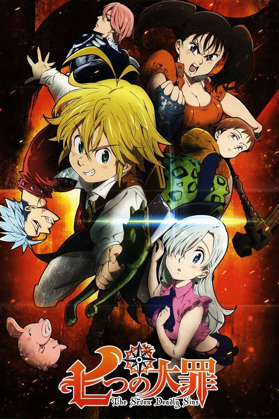 انمي Nanatsu no Taizai الموسم الاول الحلقة 22 مترجمة