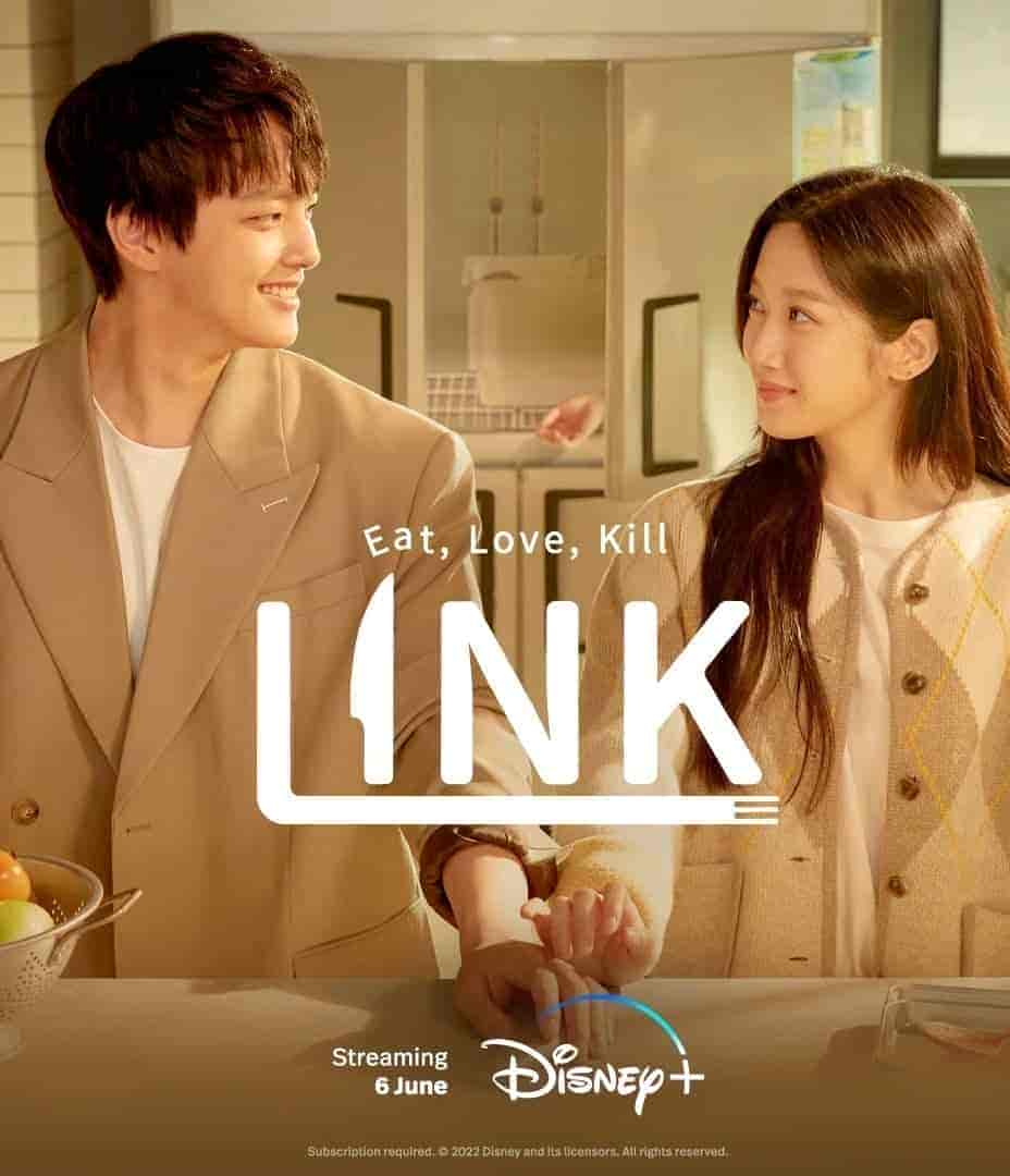 مسلسل الرابط: كل وحب واقتل Link: Eat, Love, Kill الحلقة 14 مترجمة