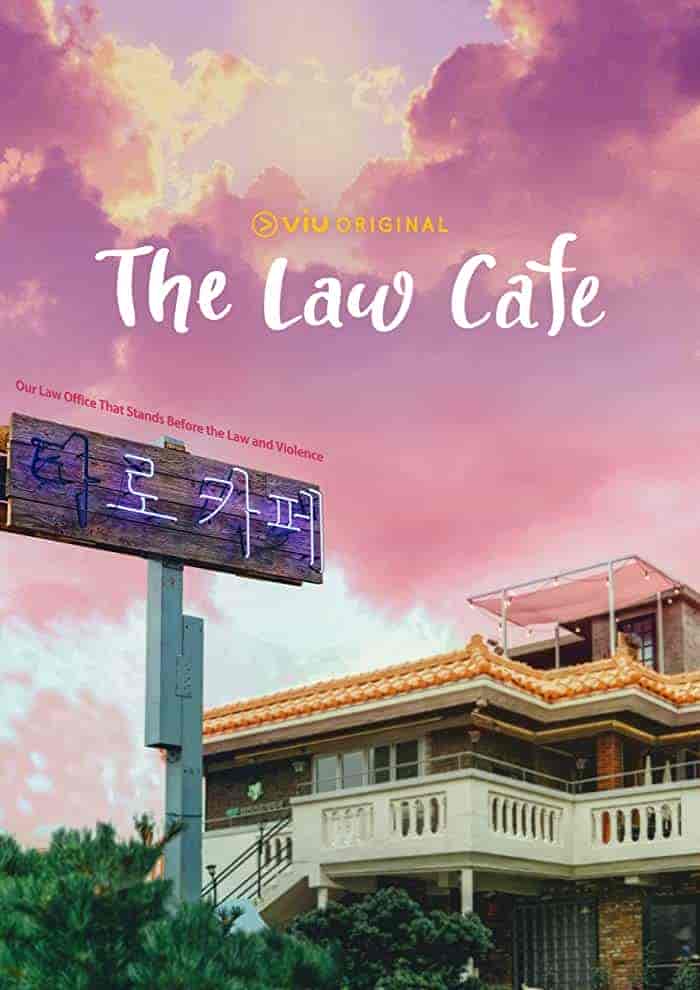 مسلسل مقهي القانون The Law Cafe الحلقة 15 مترجمة