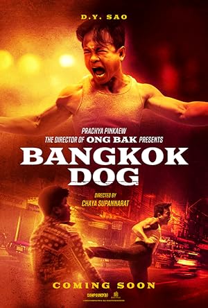 فيلم Bangkok Dog 2024 مترجم اون لاين