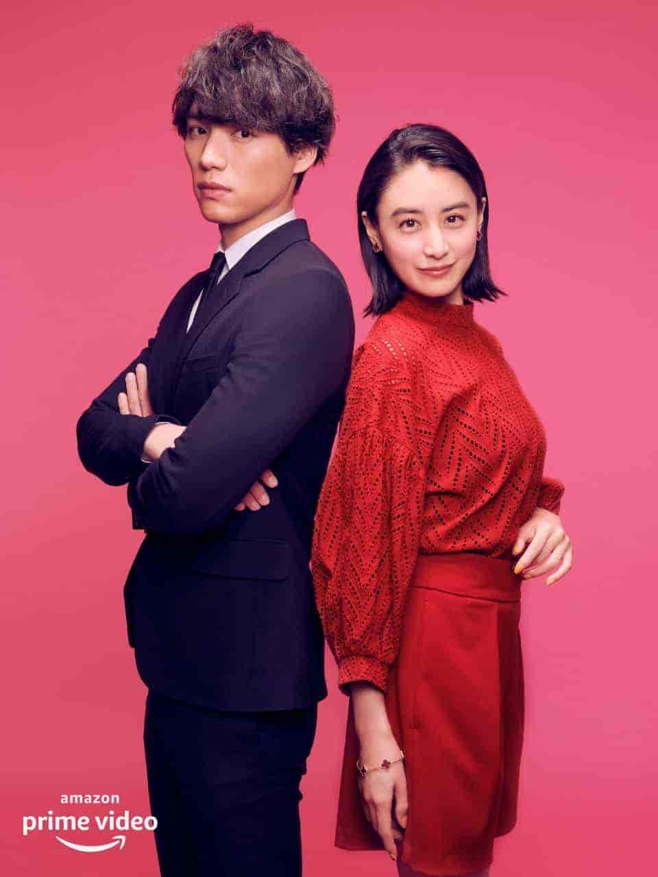 مسلسل حبيبي من نجم اخر Hoshi Kara Kita Anata الحلقة 6 مترجمة