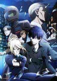 انمي Koroshi Ai الحلقة 10 العاشرة مترجمة