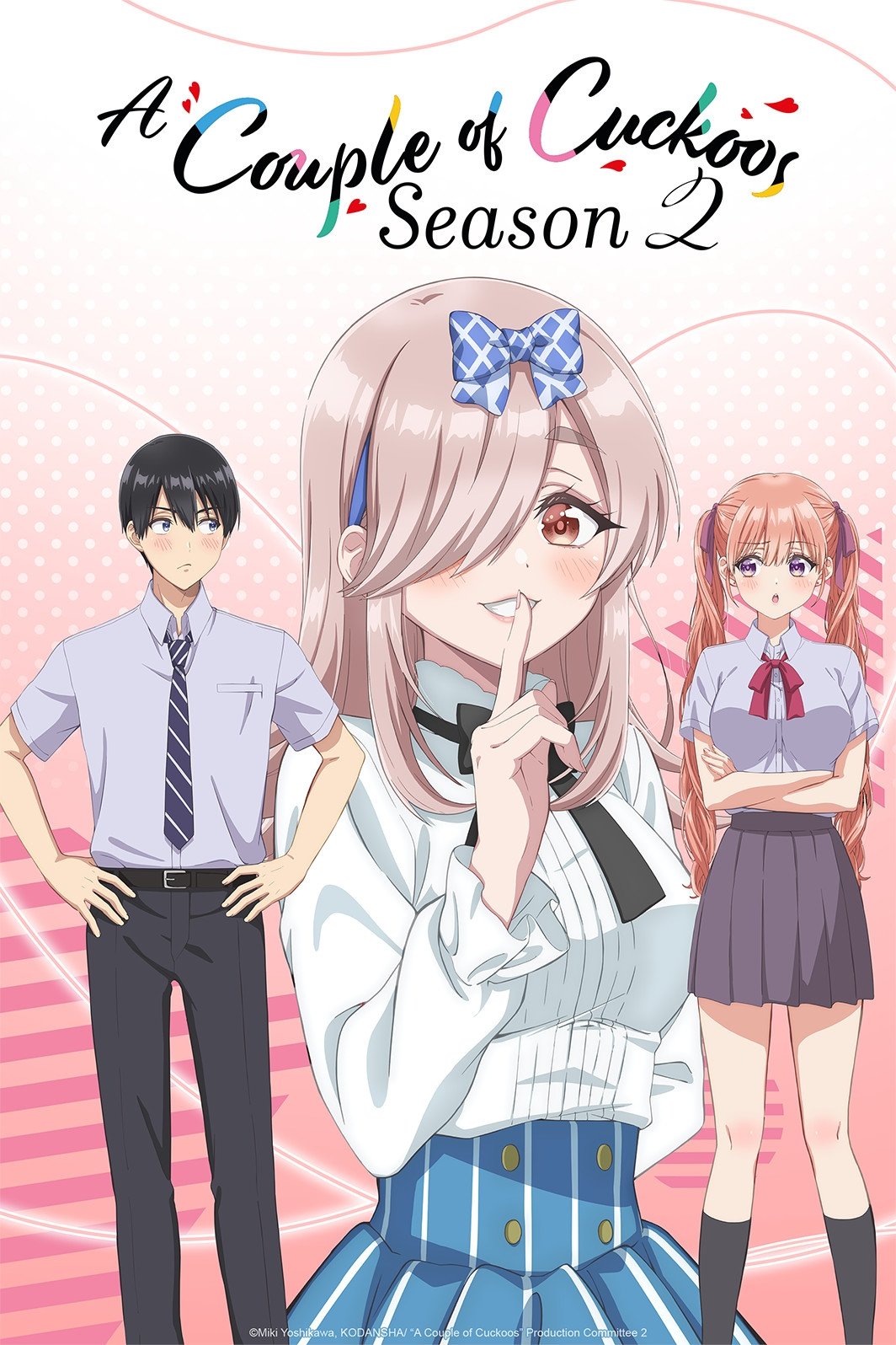 انمي Kakkou no Iinazuke الموسم الثاني الحلقة 5 مترجمة