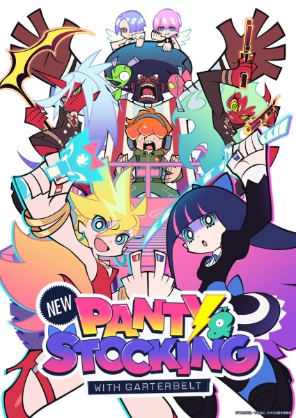 انمي Panty & Stocking with Garterbelt الموسم الثاني الحلقة 3 مترجمة