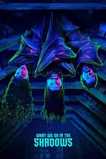 مسلسل What We Do in the Shadows الموسم الرابع الحلقة 4 مترجمة