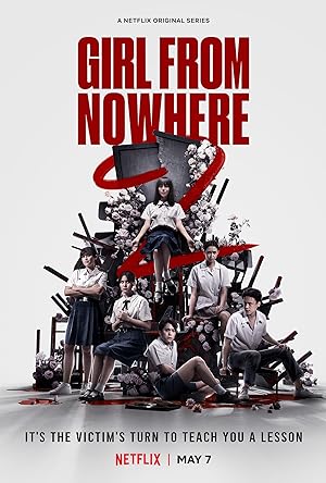 مسلسل الفتاة صاحبة اللغز Girl from Nowhere الحلقة 2 مترجمة