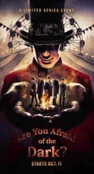 مسلسل Are You Afraid of the Dark الموسم الاول الحلقة 2 الثانية مترجمة