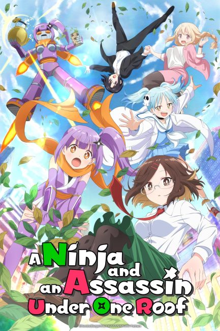 انمي Ninja to Koroshiya no Futarigurashi الحلقة 12 والاخيرة مترجمة