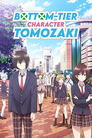انمي Jaku-Chara Tomozaki-kun OVA اوفا 0 مترجمة
