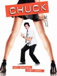 مسلسل Chuck مترجم الموسم الثاني الحلقة 21