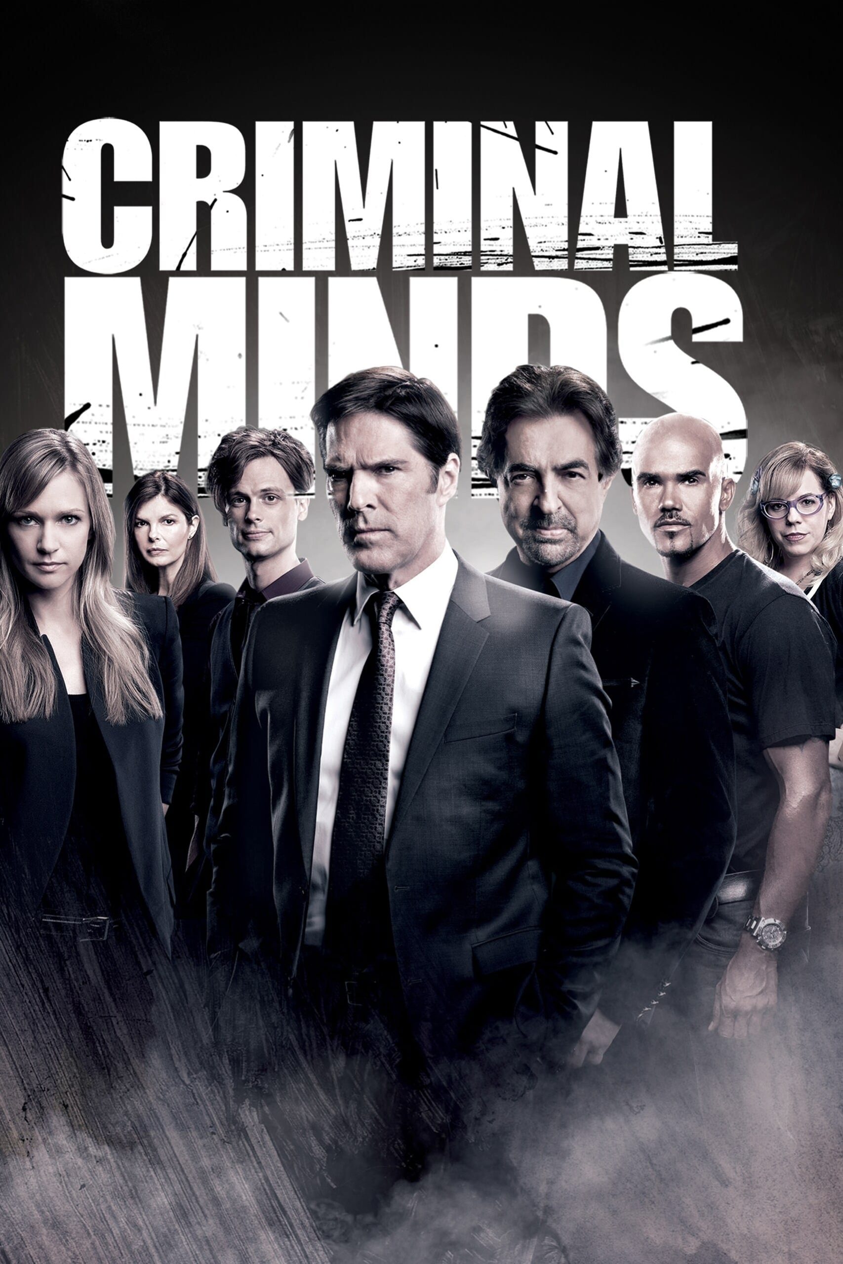 مسلسل Criminal Minds الموسم التاسع الحلقة 24 والاخيرة مترجمة