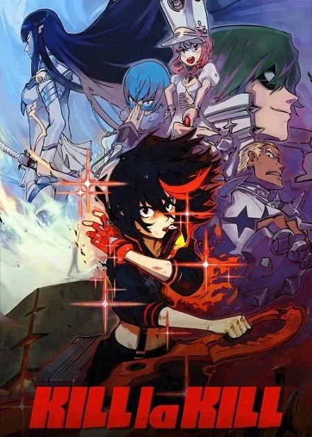 انمي KILL la KILL الموسم الاول الحلقة 22 مترجمة