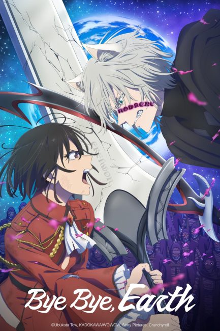 انمي Bye Bye Earth الموسم الثاني الحلقة 10 مترجمة