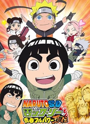 انمي Naruto SD Rock Lee no Seishun Full-Power Ninden الحلقة 30 مترجمة