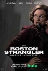 مشاهدة فيلم Boston Strangler 2023 مترجم