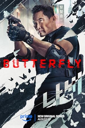 مسلسل Butterfly الموسم الاول الحلقة 2 مترجمة