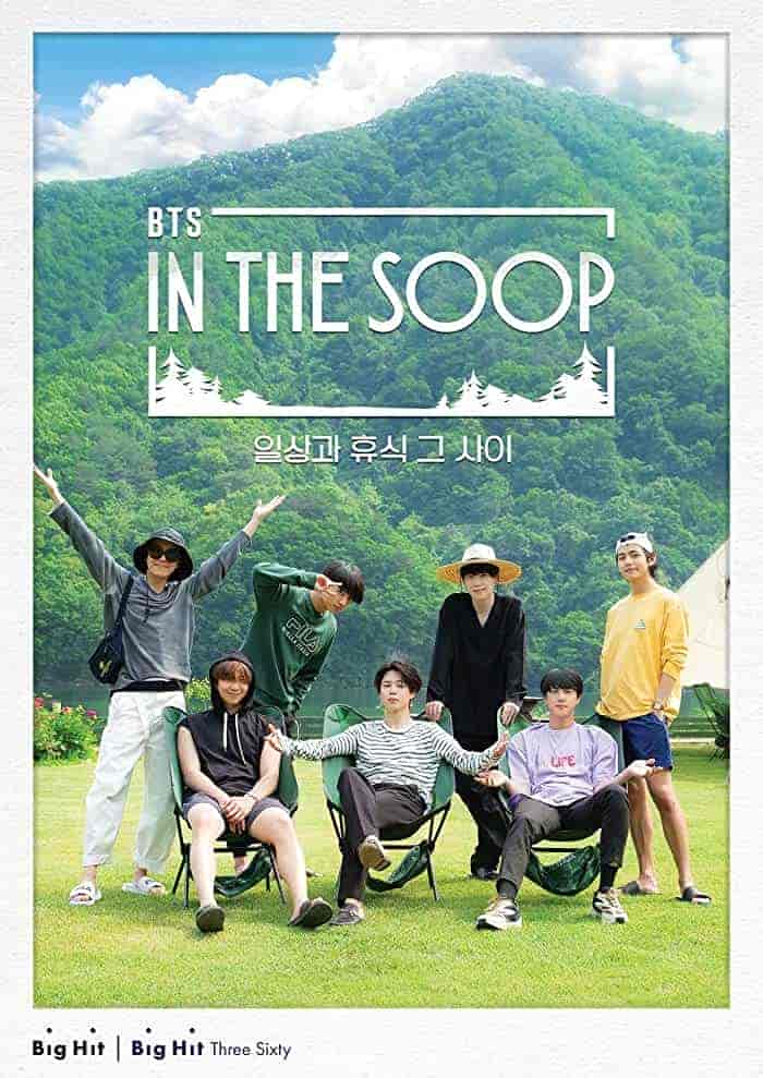 برنامج BTS in the Soop الموسم الثاني الحلقة 5 مترجمة