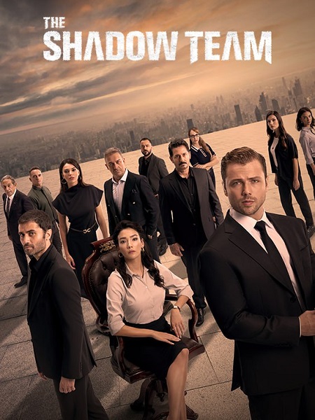 مسلسل المنظمة الموسم الخامس الحلقة 17 مترجمة