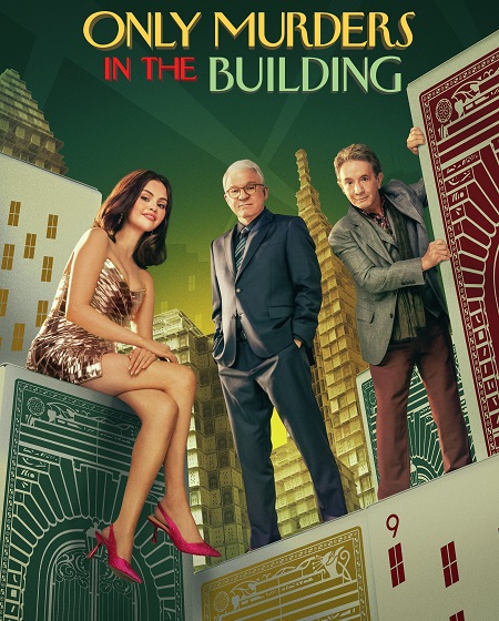 مسلسل Only Murders in the Building الموسم الخامس الحلقة 4 مترجمة