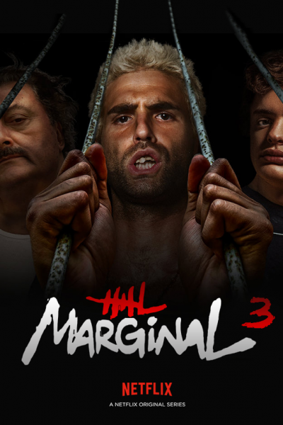 مسلسل El marginal الموسم الثالث الحلقة 2 مترجمة