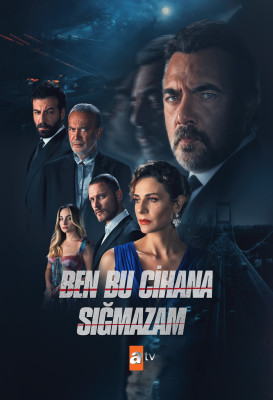 مسلسل هذا العالم لا يسعني الموسم الثاني الحلقة 7 مترجمة