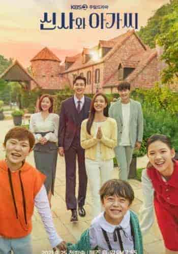 مسلسل سيدة شابة ورجل نبيل A Gentleman and a Young Lady الحلقة 24 مترجمة