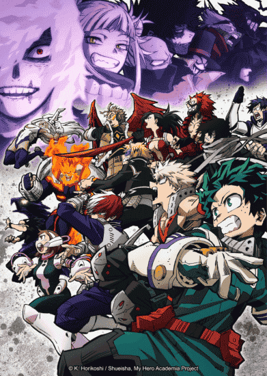 انمي Boku no Hero Academia الموسم السادس الحلقة 17 مترجمة