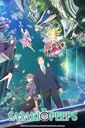 انمي Sasaki to Pii-chan الحلقة 4 مترجمة