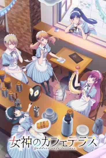 انمي Megami no Cafe Terrace الموسم الاول الحلقة 2 الثانية مترجمة
